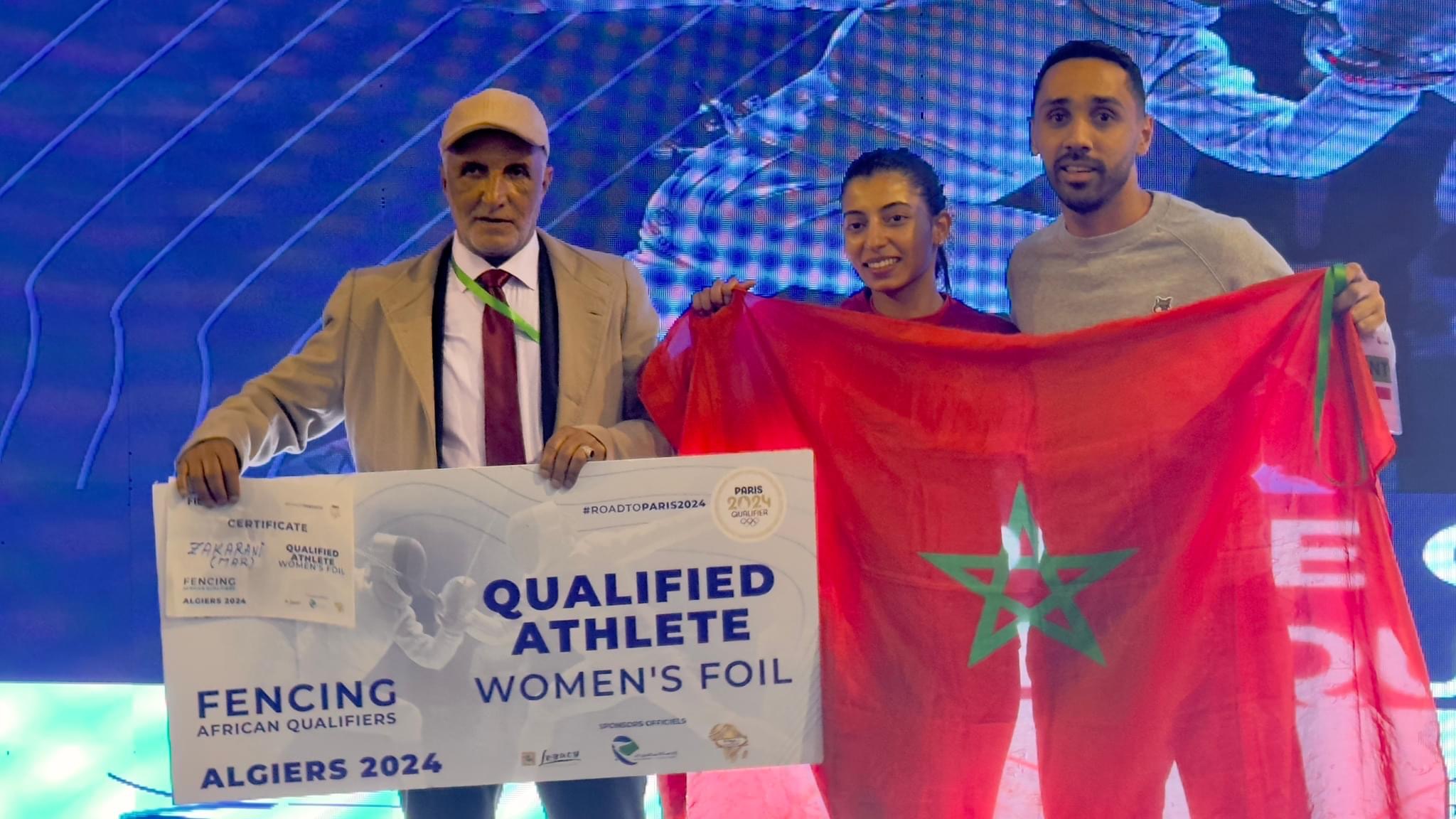 المسايفة..البطلة المغربية يسرى زكراني تحصل على تذكرة العبور إلى “باريس2024”