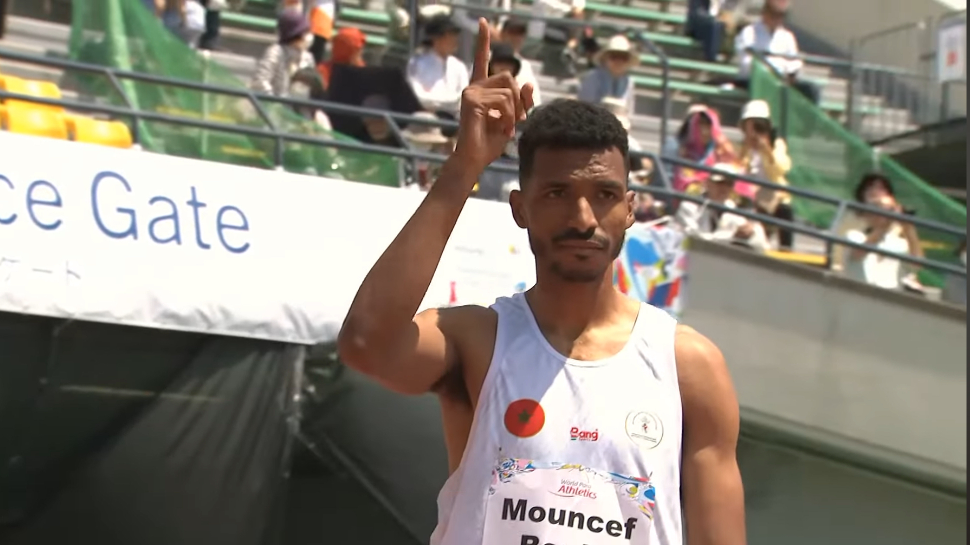 بطولة العالم “بارا-ألعاب القوى”..العداء المغربي بوجا يصل لنهائي سباق 100متر