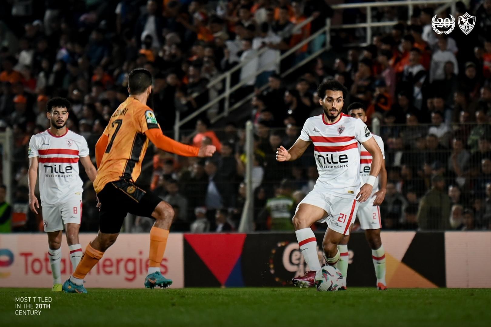 أحمد حمدي: نتطلع لتحقيق الفوز وحصد اللقب أمام نهضة بركان