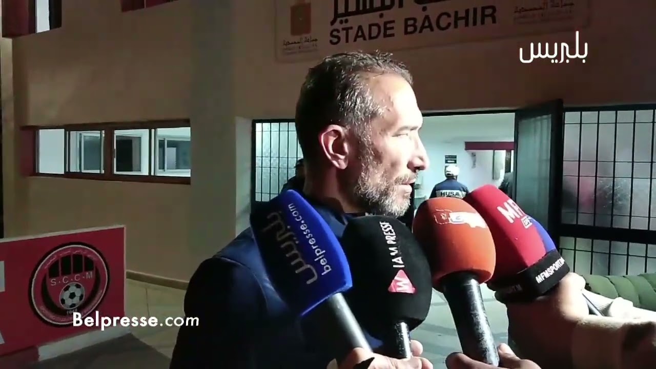 🎙️عزيز بن عسكر: سعيد بأداء اللاعبين اليوم..التركيز الآن على مواجهة الماص
