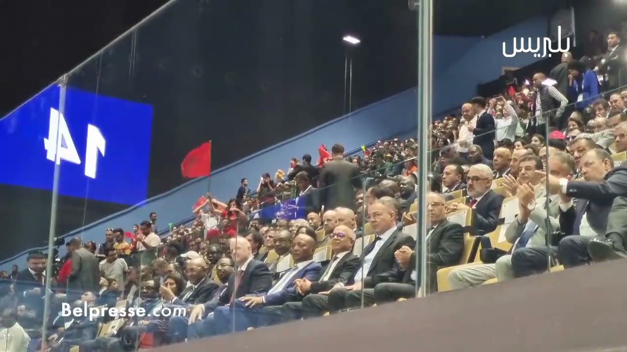 انفانتينو وموتسيبي يحضران نهائي كان الفوتسال في الرباط