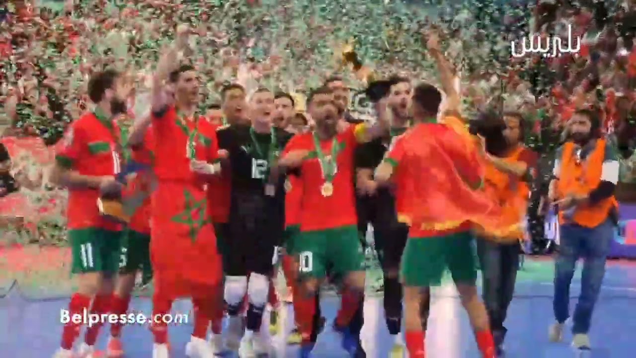 المنتخب الوطني ل”الفوتسال” يتوج بكأس إفريقيا للمرة الثالثة تواليا