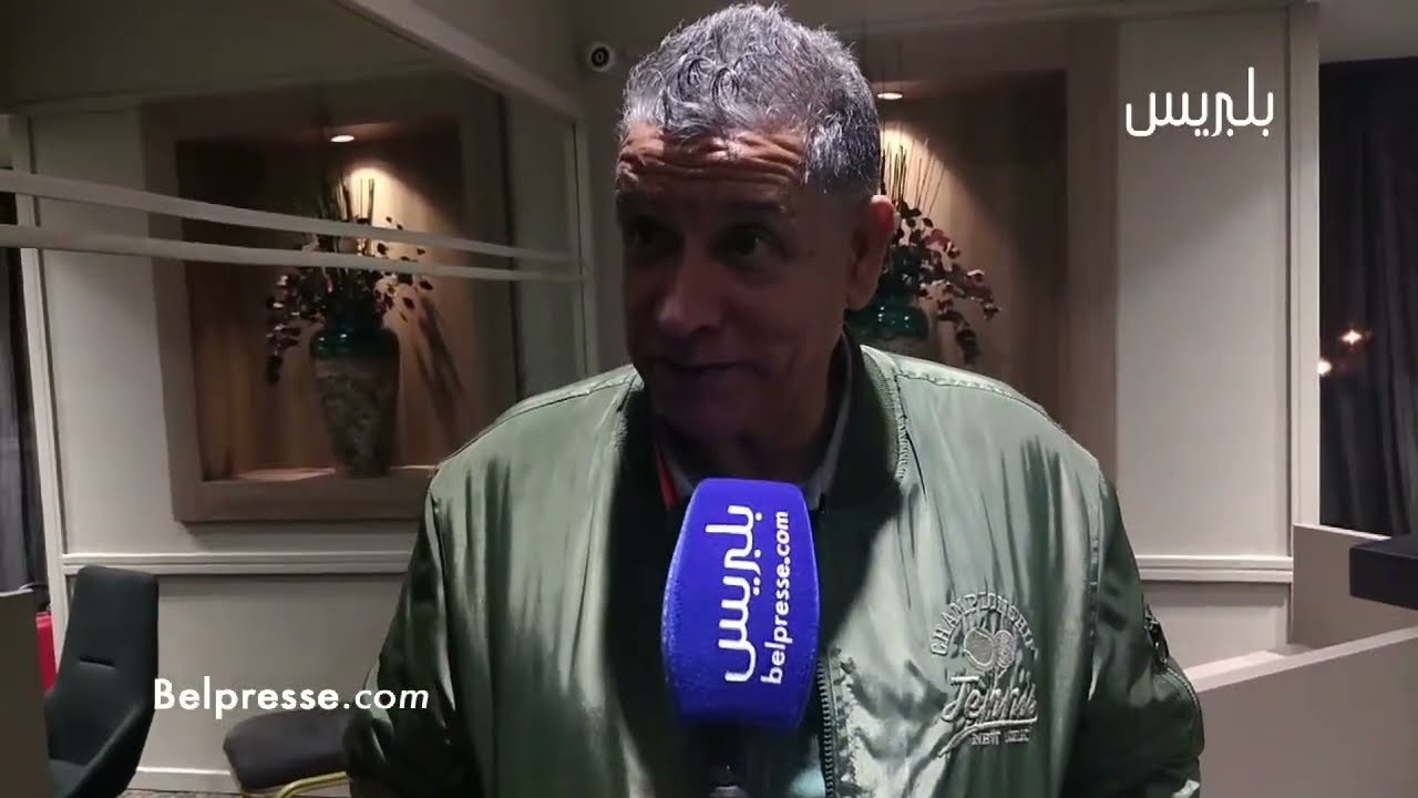 البصري: اتحاد العاصمة سيسافر للمغرب لتفادي عقوبات الكاف على الجزائر