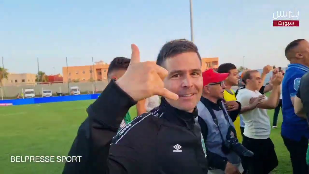 توتر، قلق تم فرحة..الرجاء على بعد انتصار من تحقيق اللقب