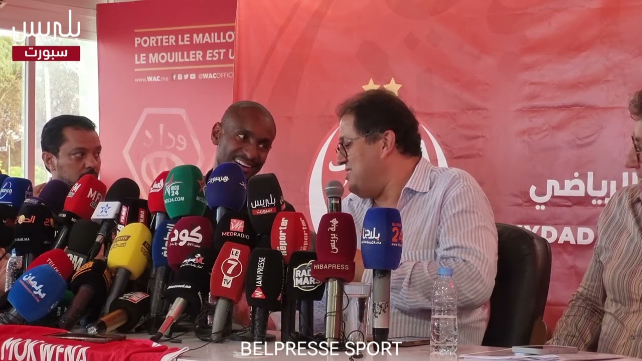 🎙️أيت منا: طاقم موكوينا مكون من 10 أفراد..والعمل بدأ بخصوص لائحة اللاعبين