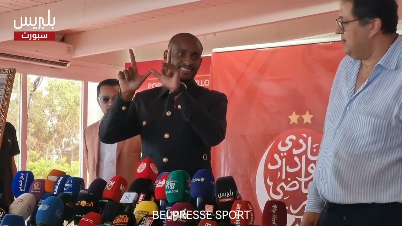 تقديم رولان موكىينا مدربا للوداد لغاية 2026