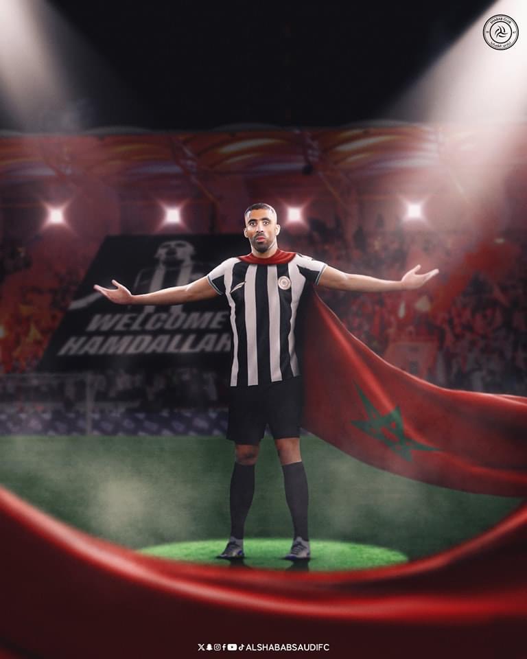 رسميا..الشباب السعودي يعلن التعاقد مع الهداف المغربي عبد الرزاق حمد الله