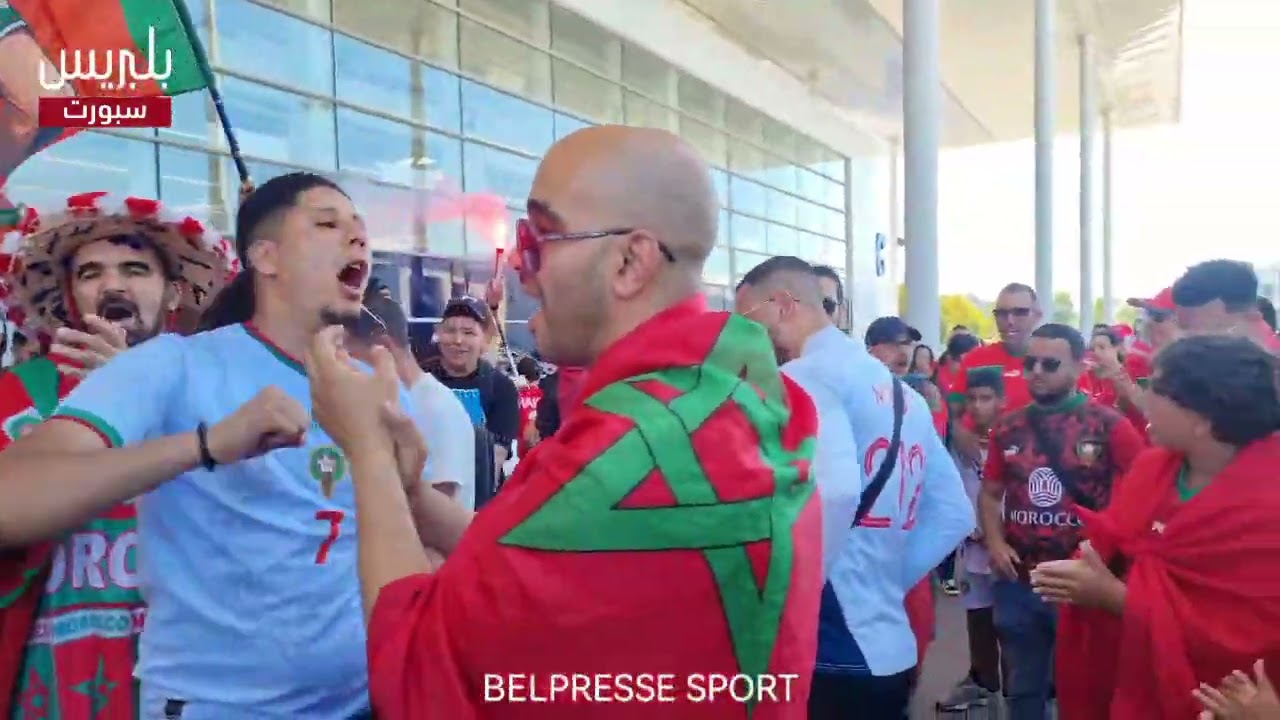 الجماهير المغربية تصنع أجواء حماسية قبل مواجهة المنتخب الوطني ونظيره المصري