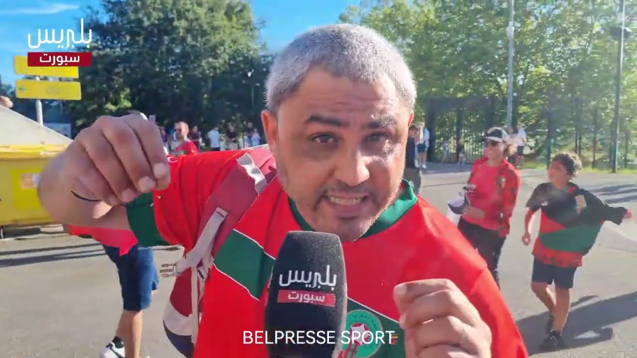 ارتسامات الجماهير المغربية بعد السداسية التاريخية على المنتخب المصري واحراز الميدالية البرونزية