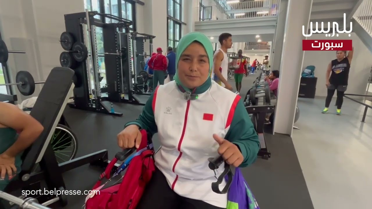 فوزية القسيوي قبل نهائي رمي الرمح F34 مساء الاثنين