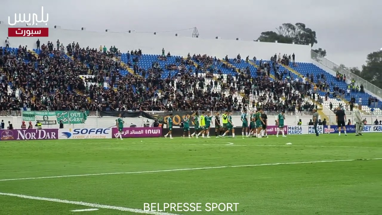 رغم الهزيمة لاعبي الرجاء يخرجون تحت تصفيقات الجماهير