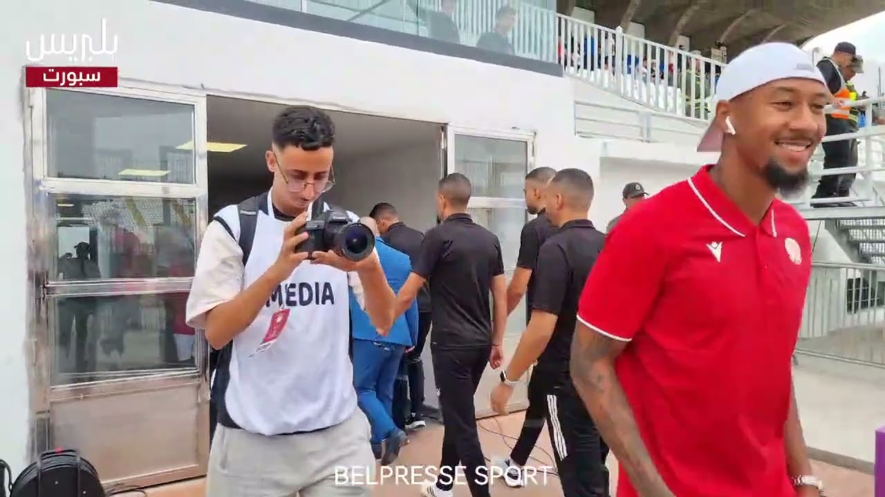 لحظة وصول لاعبي الوداد الرياضي إلى أرضية ملعب العربي الزاولي