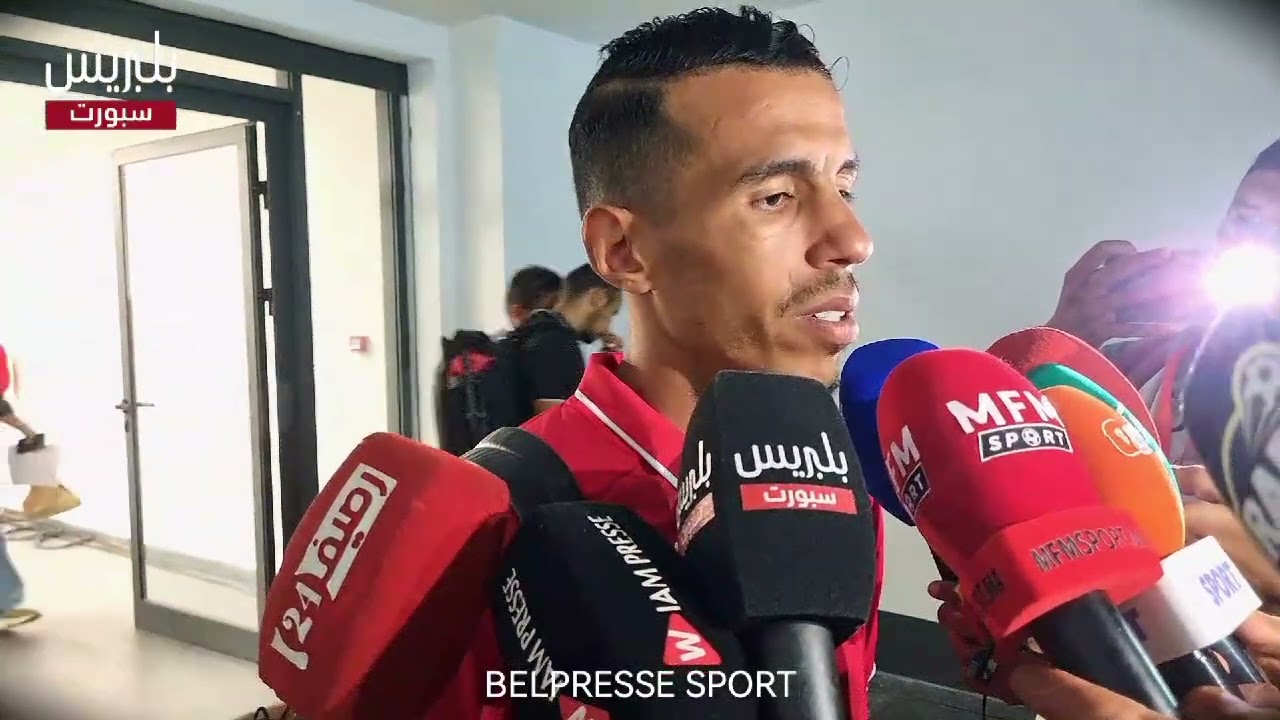 جمال حركاس: كأس التميز فرصة للاعبي الوداد “فئة الصغار” لإبراز قدراتهم الكروية