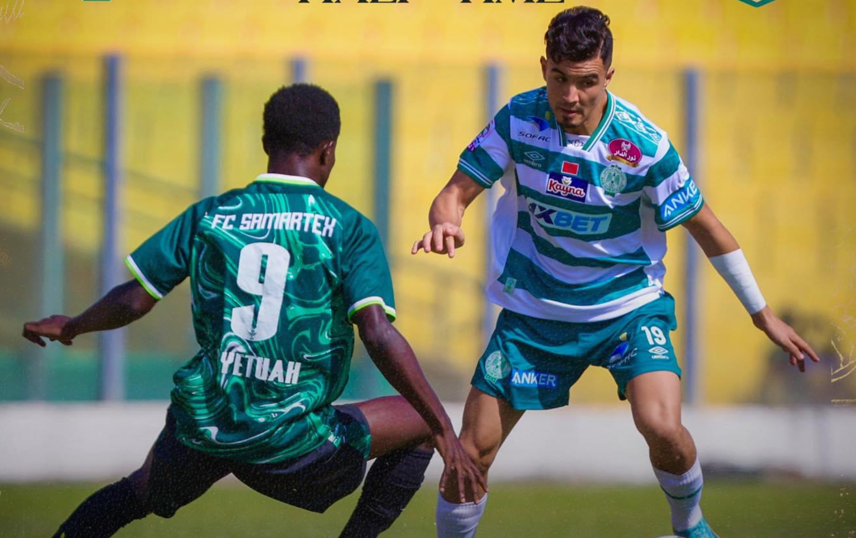 خطوة أولى نحو مجموعات عصبة الأبطال..الرجاء يعود بتعادل ثمين من أكرا أمام مضيفه سمارتيكس