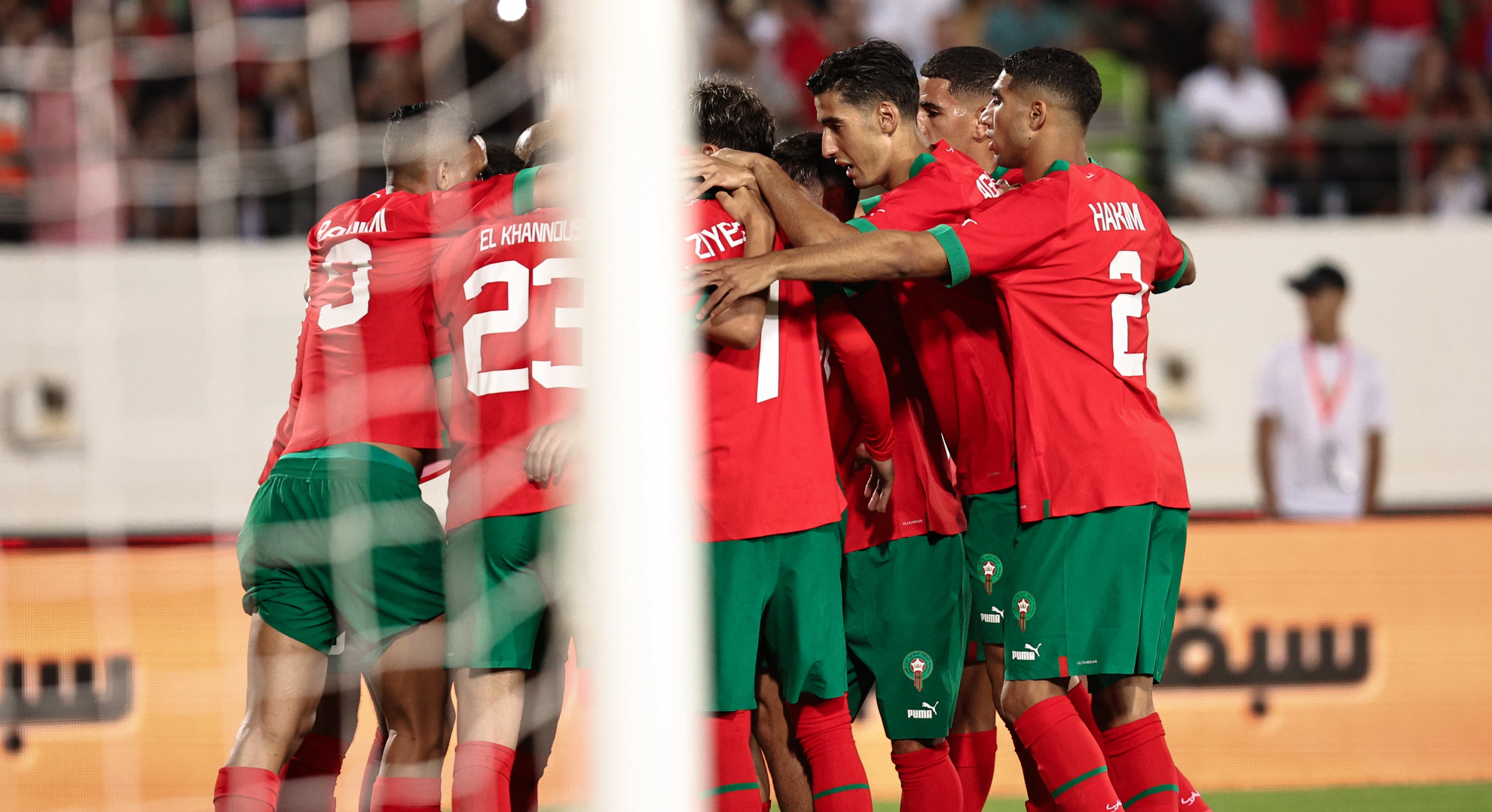 تصنيف FIFA.. المنتخب الوطني المغربي يحافظ على المركز 14 عالميا