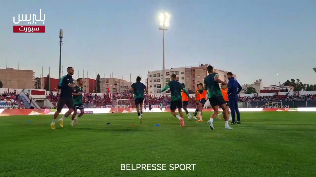 احماءات لاعبي الرجاء واسفي