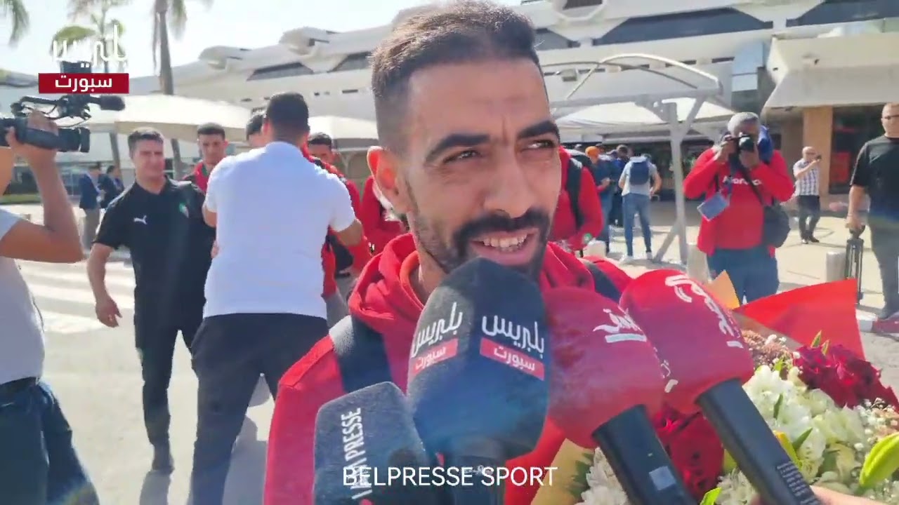 لحظة وصول بعثة المنتخب الوطني المغربي للفوتسال إلى مطار محمد الخامس