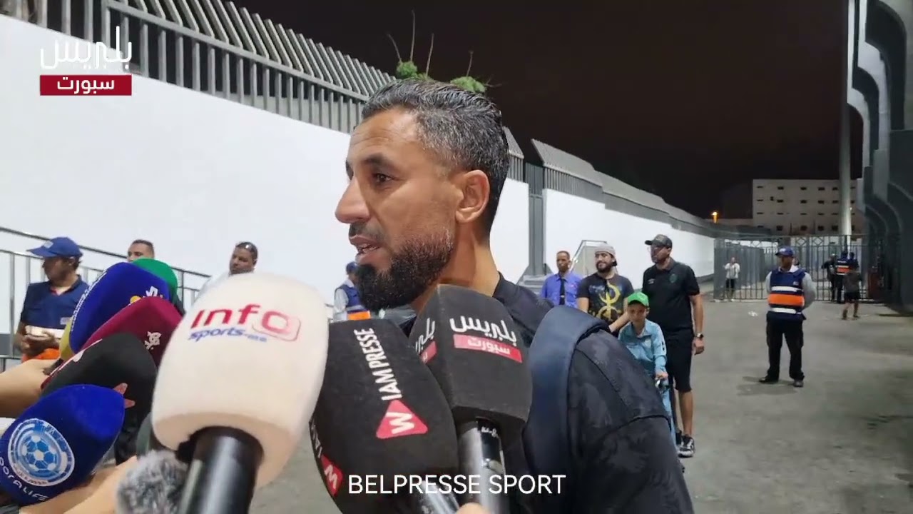 تصريح هشام ابوشروان بعد فوز الرجاء على نهضة الزمامرة