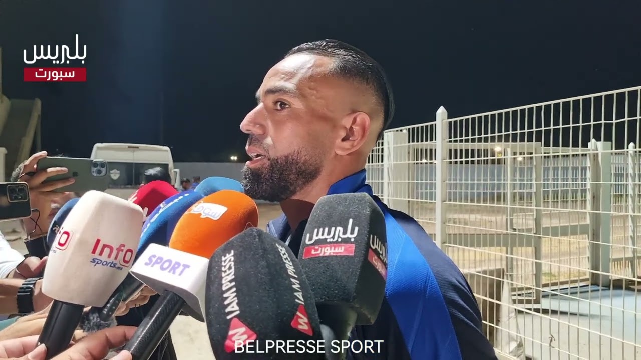 هشام العلوش، حارس شباب السوالم🎙️ لعبنا بلاعبين شباب وكنشكرو  العصبة الاحترافية على هاد دوري