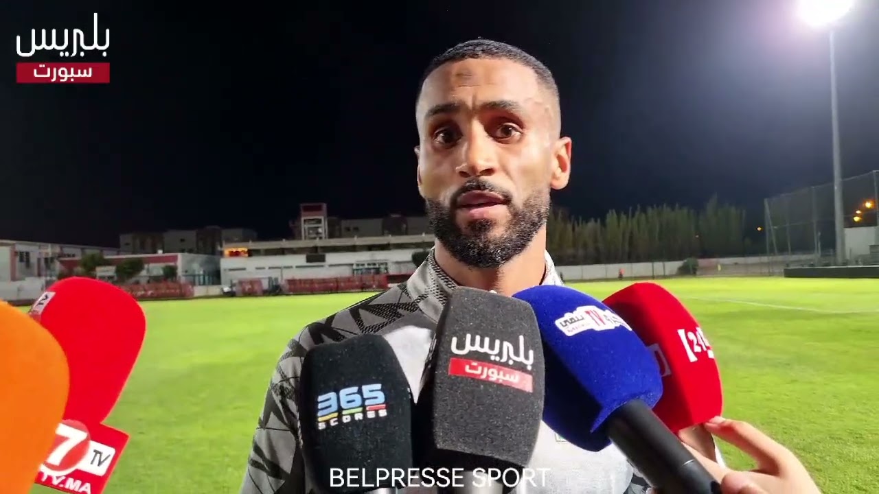 🎙️تصريحات لاعبي الجيش الملكي عقب التأهل لدور المجموعات لمسابقة دوري أبطال إفريقيا