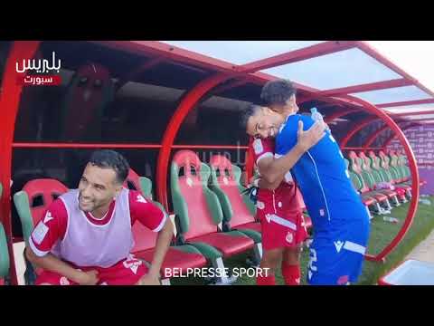 فرحة مكونات الوداد الرياضي بعد الفوز على شباب المسيرة بخماسية برسم كأس التميز