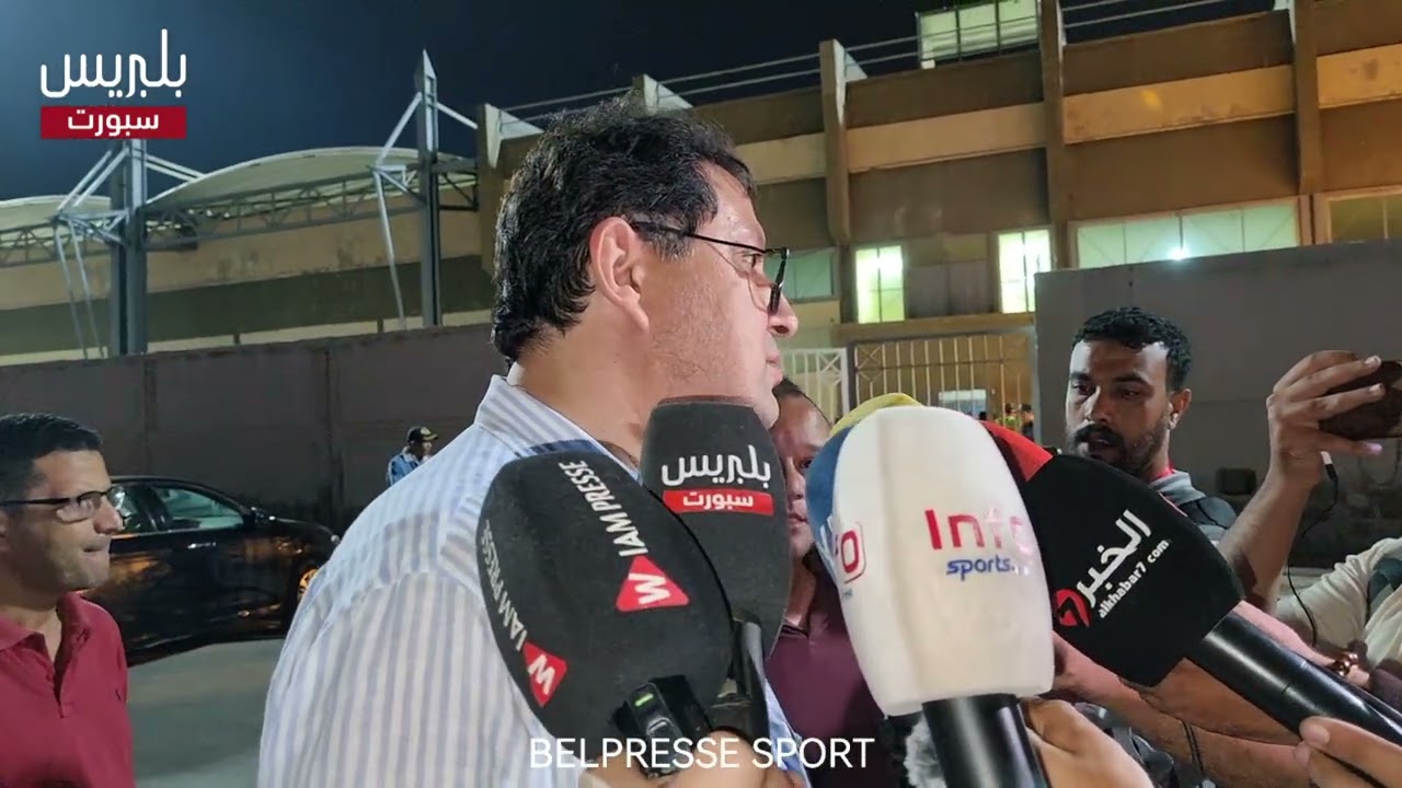🎙️تصريح هشام أيت منا، رئيس نادي الوداد الرياضي عقب التعادل مع حسنية أكادير
