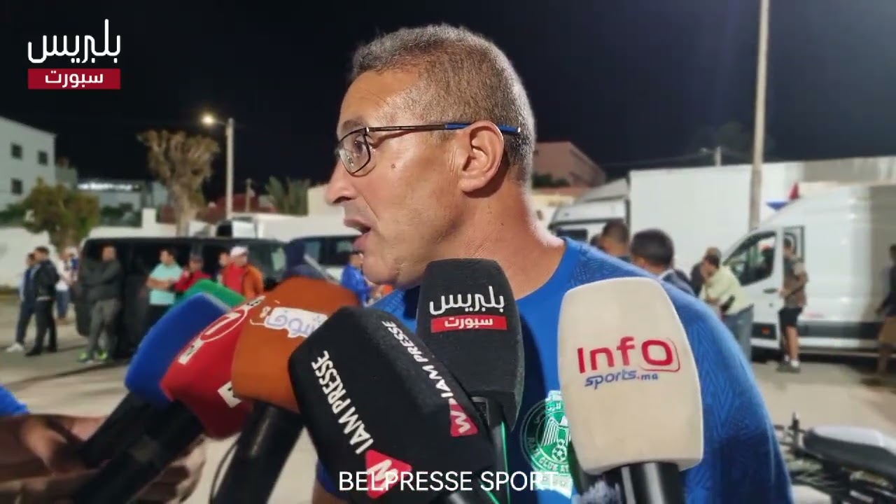 🎙️عبد الكريم الجيناني (مدرب الرجاء الرياضي): استحقينا الفوز في آسفي..بنك البدلاء أحدث الفارق