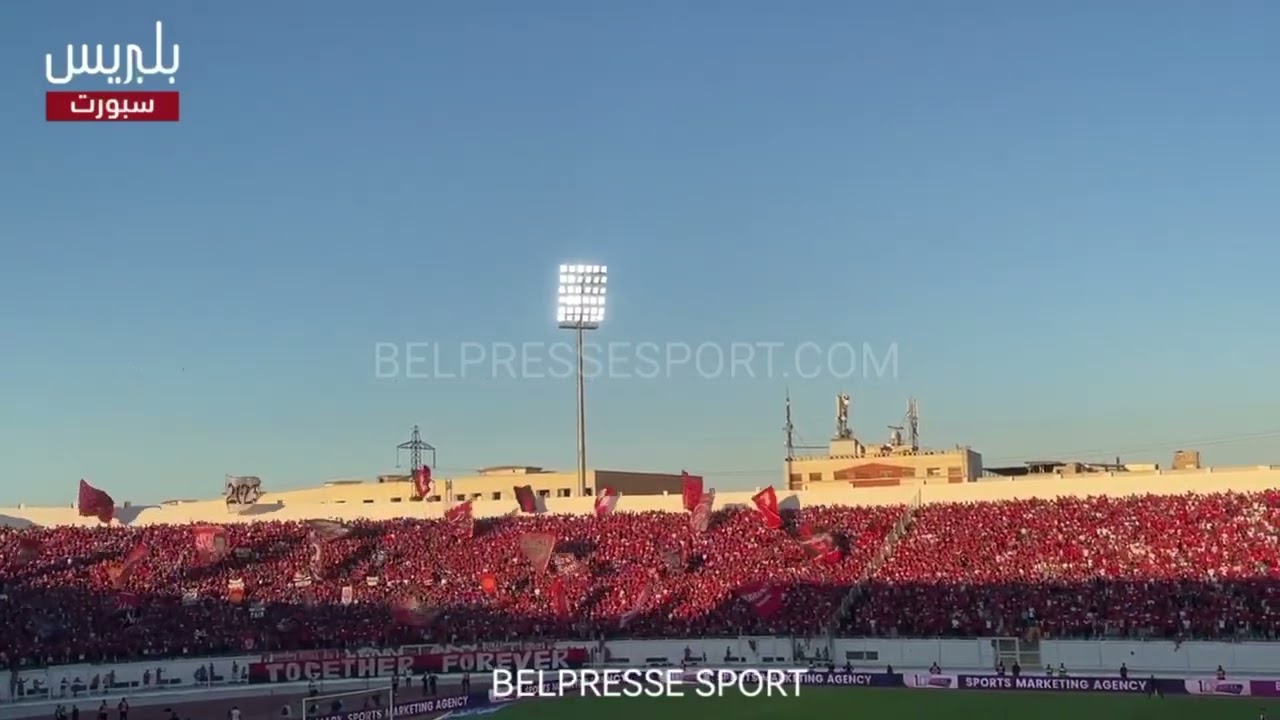 احتفااية رائعة لجماهير الوداد خلال مباراة الدفاع الحسني الجديدي