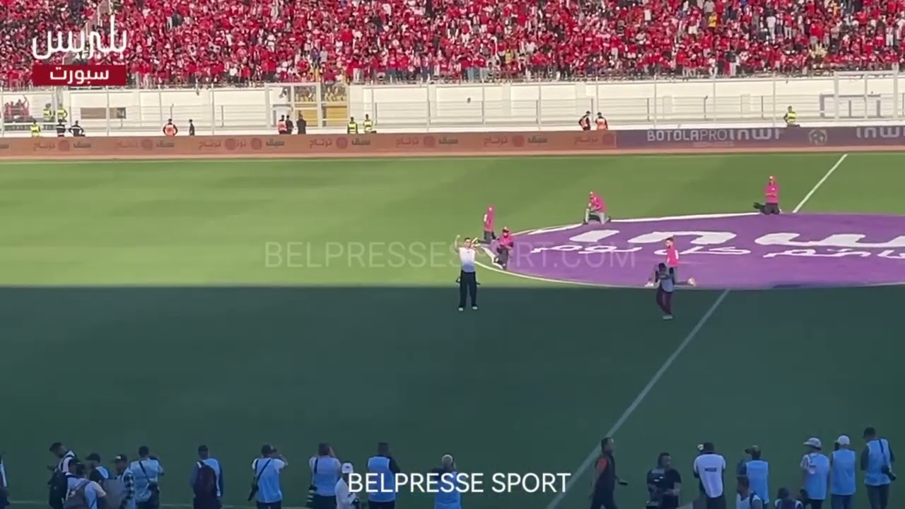 رسائل قوية من فصيل “الوينرز” خلال مباراة الوداد والدفاع الحسني الجديدي