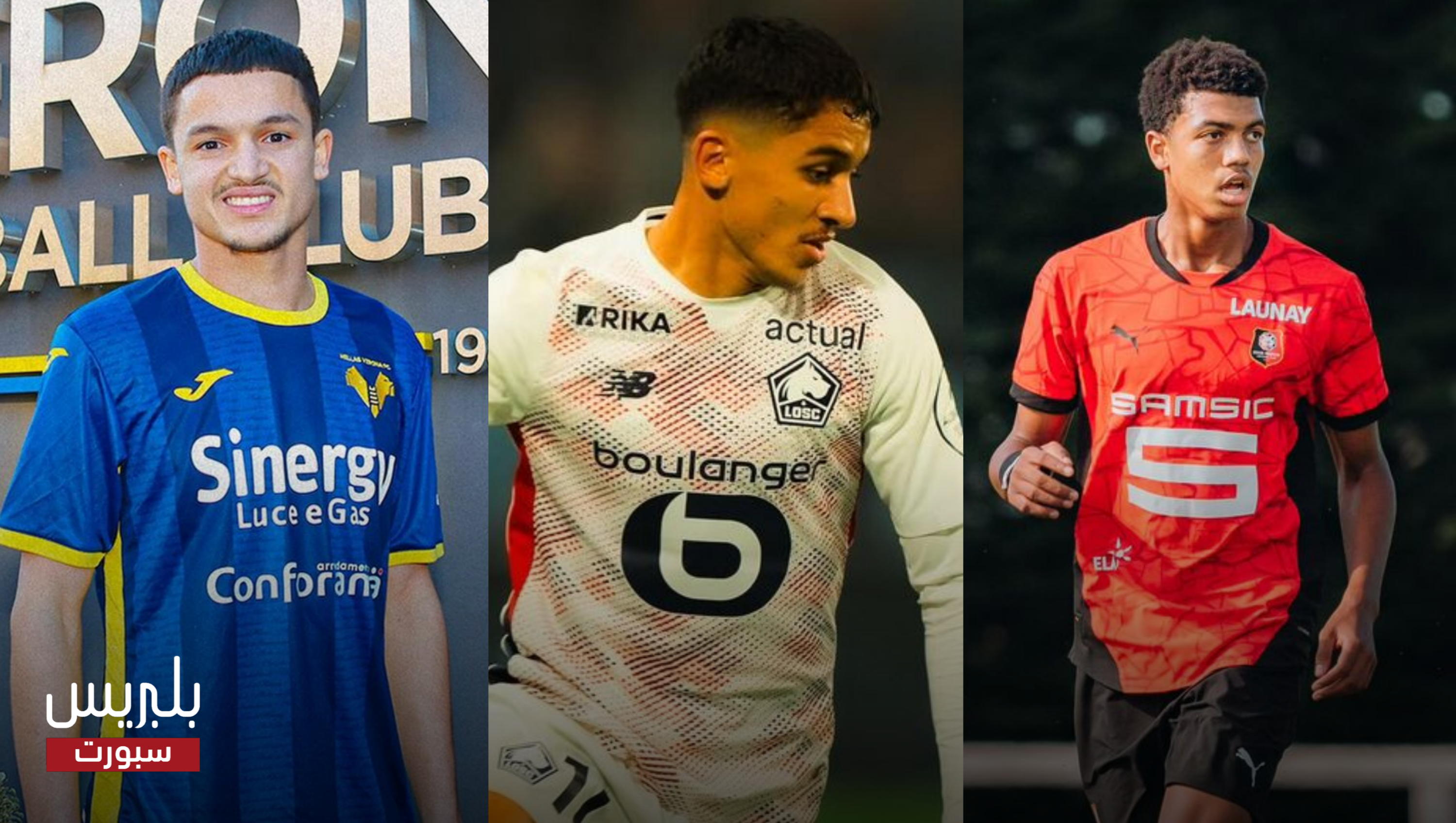 جديد لائحة الركراكي لمواجهة إفريقيا الوسطى.. أسماء تحظى بتمثيلية أولى مع “الأسود”