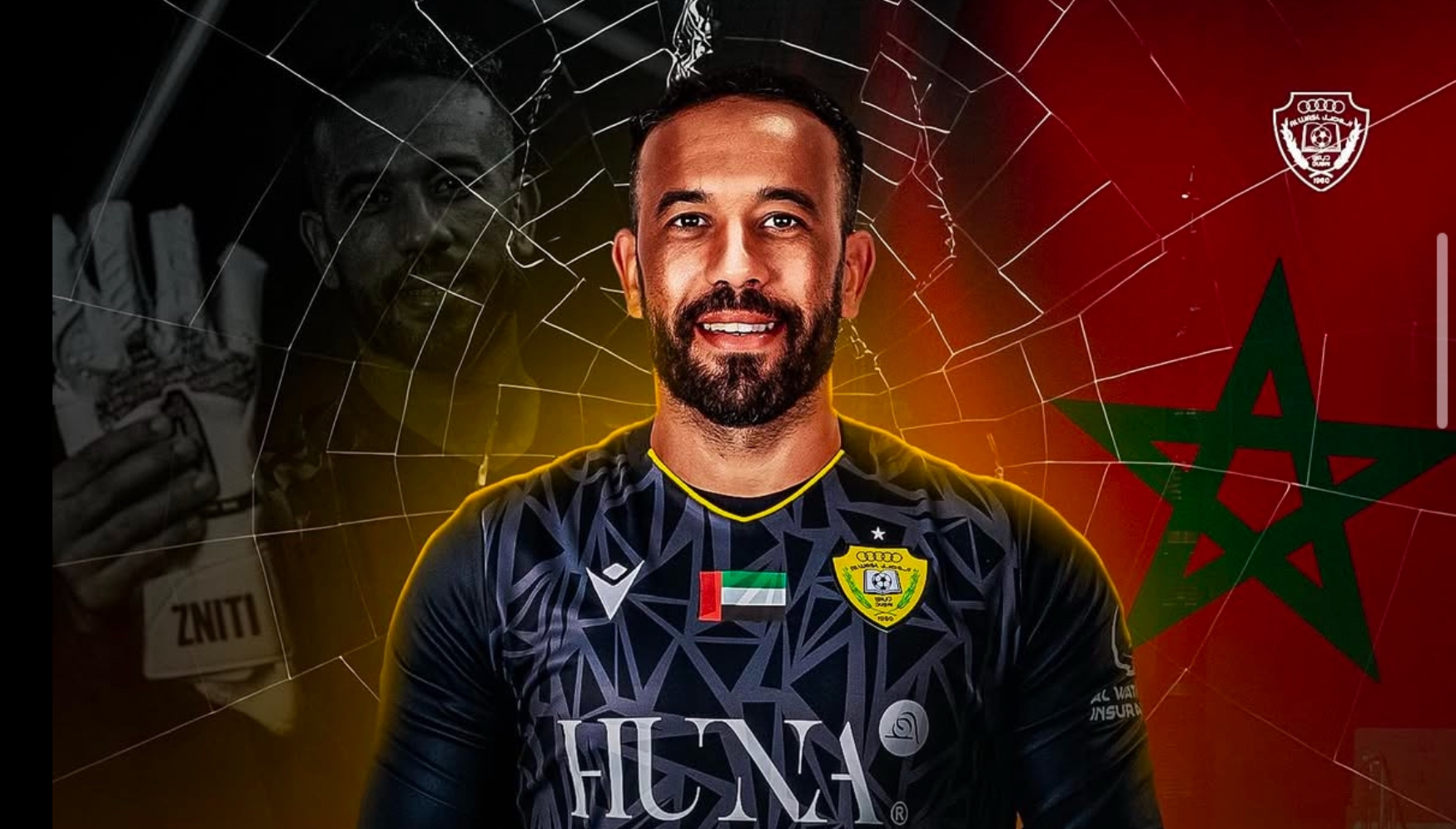 الوصل الإماراتي يعلن تعاقده مع قائد الرجاء السابق أنس الزنيتي