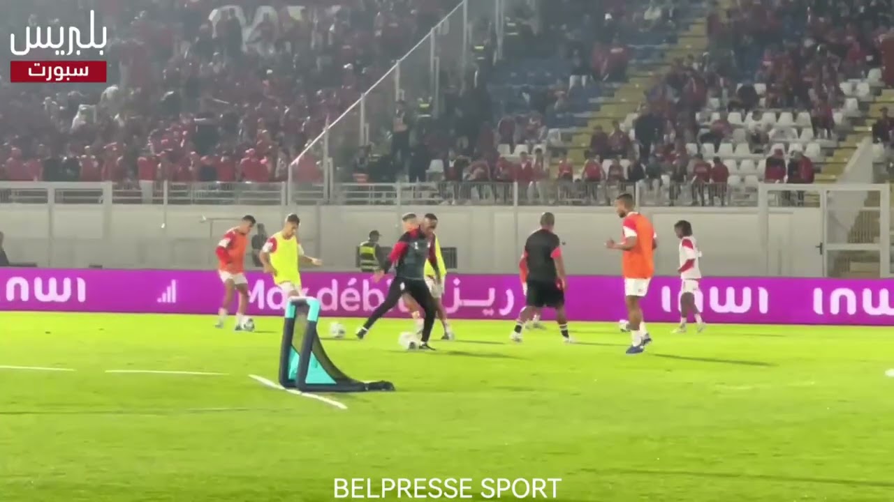 احماءات لاعبي الوداد وأولمبيك أسفي قبل انطلاق المباراة