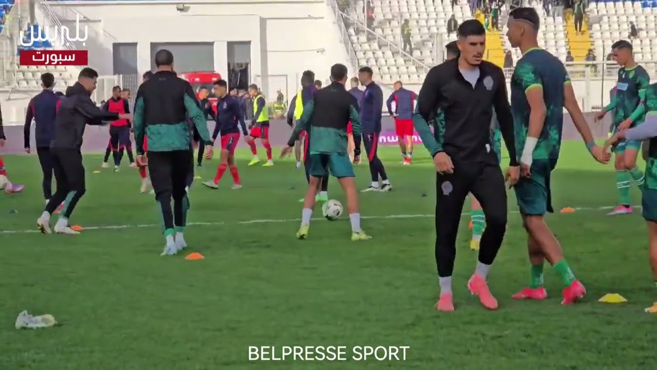 احماءات لاعبي الرجاء قبل انطلاق مباراة أسفي