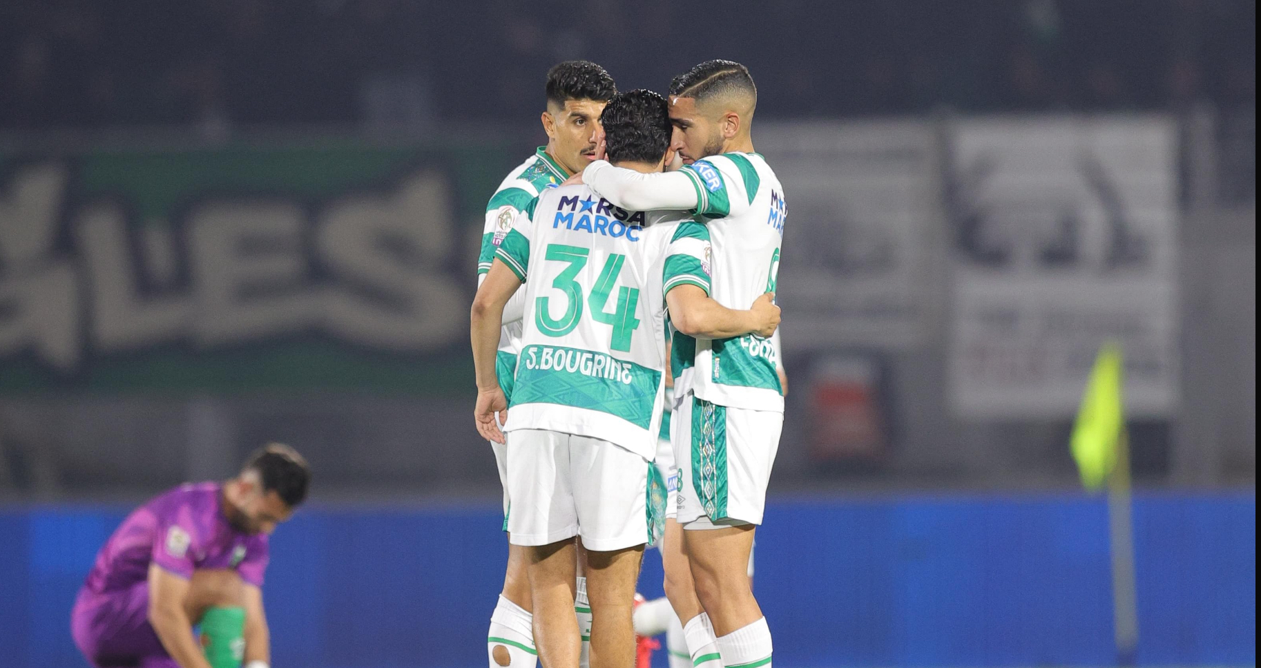 كأس العرش..الرجاء يعبر لثمن النهائي على حساب  رجاء بني ملال