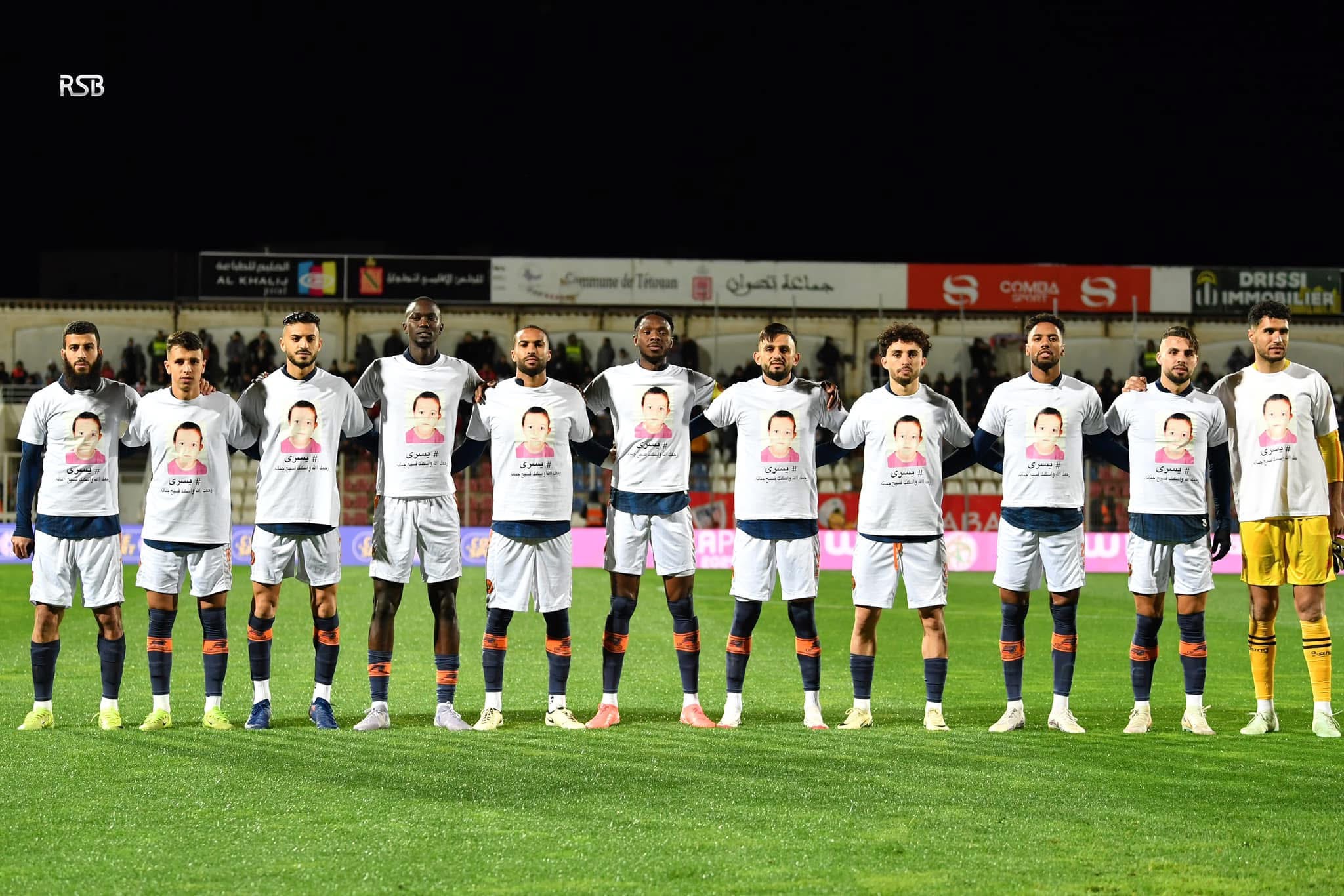 نهضة بركان يحسم قمة سانية الرمل ويقترب من درع البطولة الاحترافية