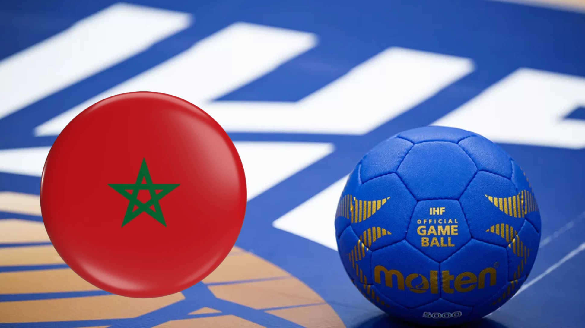 المغرب ينال شرف احتضان بطولة العالم لكرة اليد لأقل من 17سنة