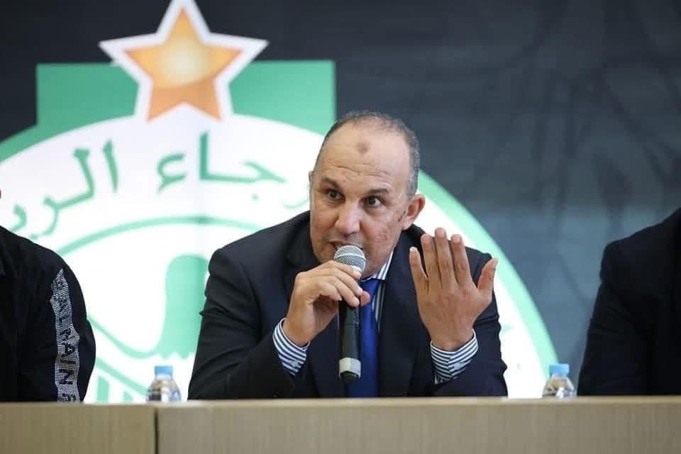 في قرار مفاجئ..بلقشور يعلن عدوله عن الترشح لرئاسة الرجاء الرياضي بسبب “غياب الشفافية”