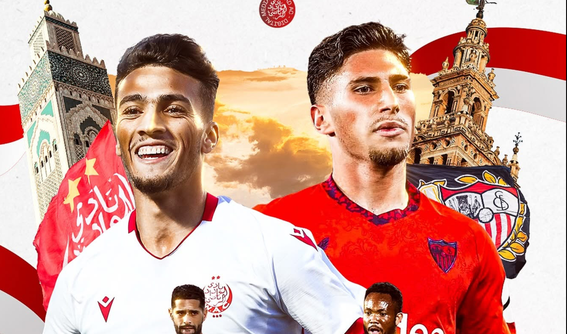 الوداد يواجه إشبيلية وبورتو استعدادًا لمونديال الأندية بأمريكا