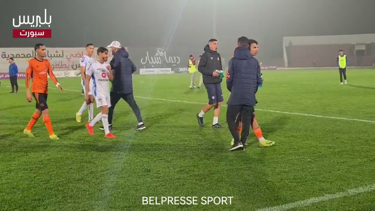 نشوة بركانية بعد الانتصار أمام شباب السوالم ومواصلة تصدر البطولة الاحترافية