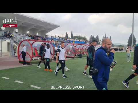 لحظة دخول لاعبي المغرب الفاسي والرجاء الى الملعب