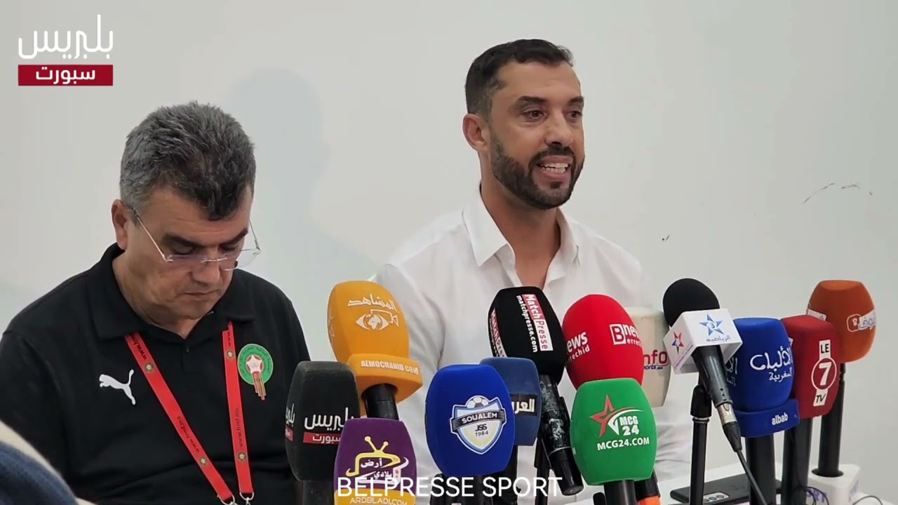 مدرب شباب السوالم ينتقد التحكيم بعد الهزيمة والسقوط للقسم الوطني الثاني