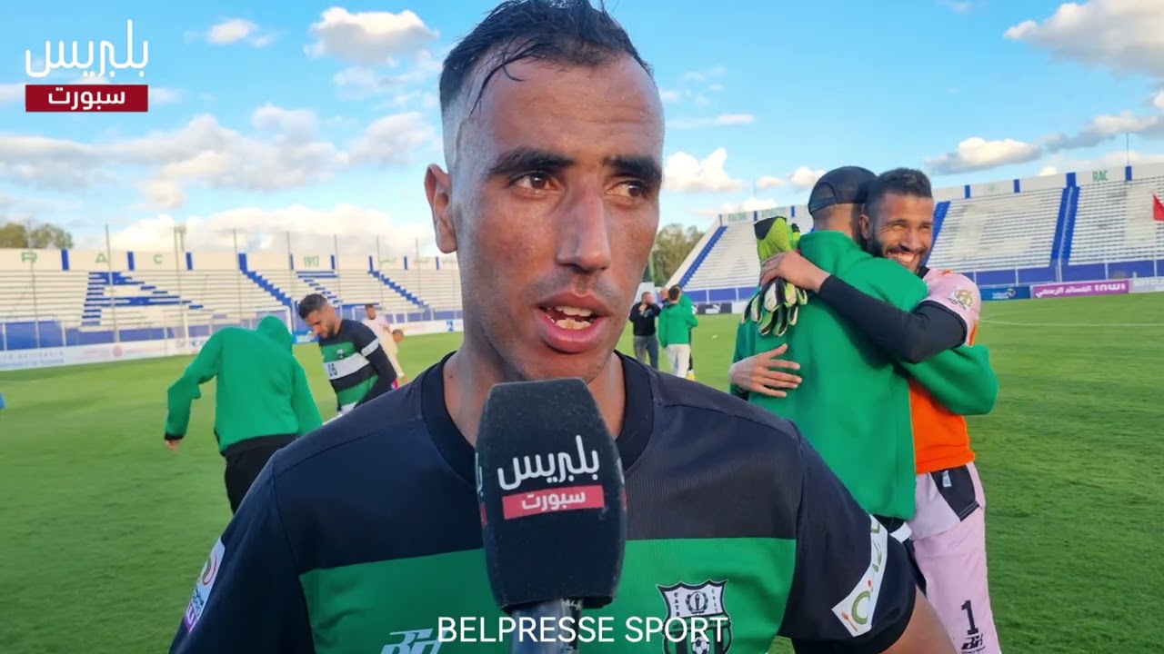 يوسفية برشيد يعود  بفوز كبير على مضيفه الرسينغ البيضاوي بنتيجة أربعة أهداف لهدف