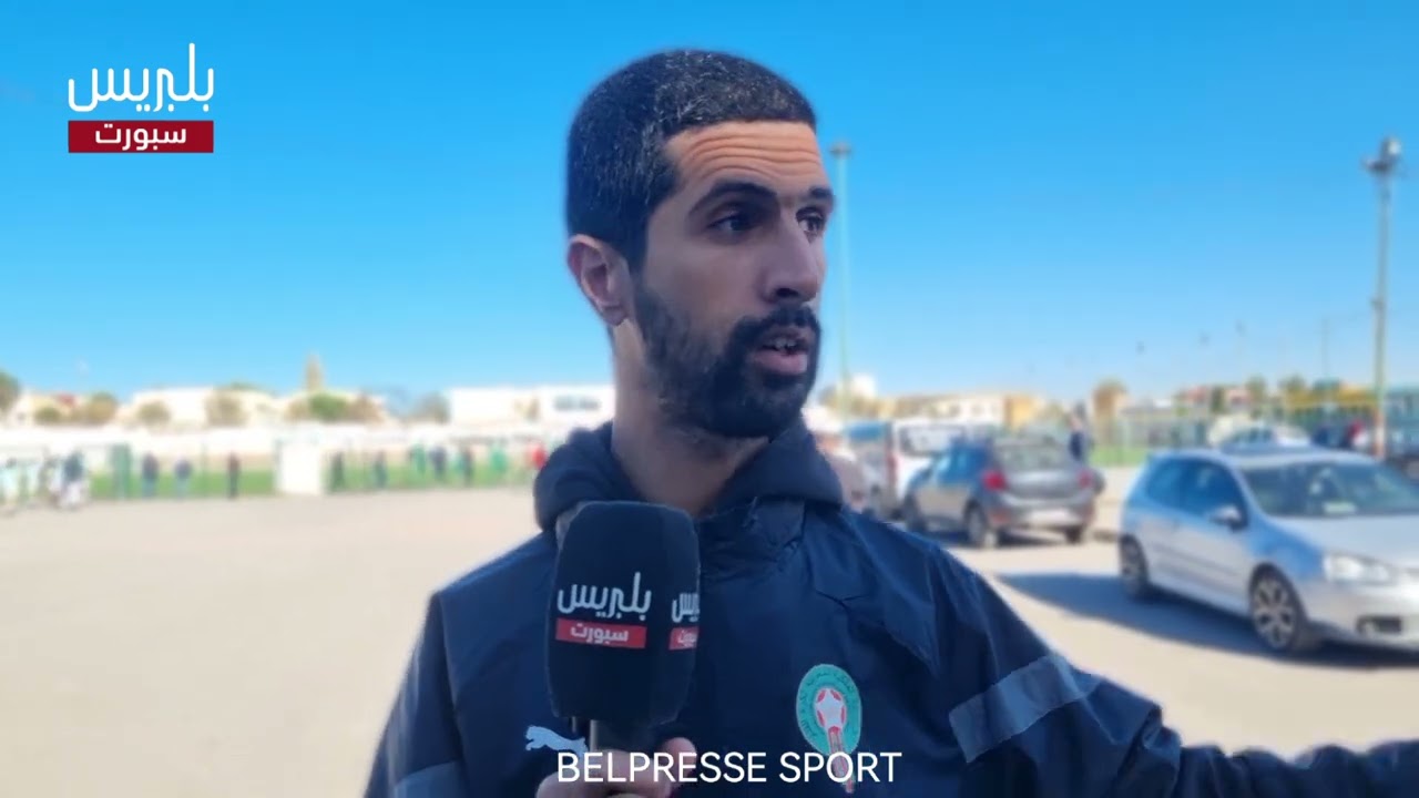 مشجع رجاوي غاضب على وضعية الرجاء ويطالب برحيل الرئيس عادل هالا
