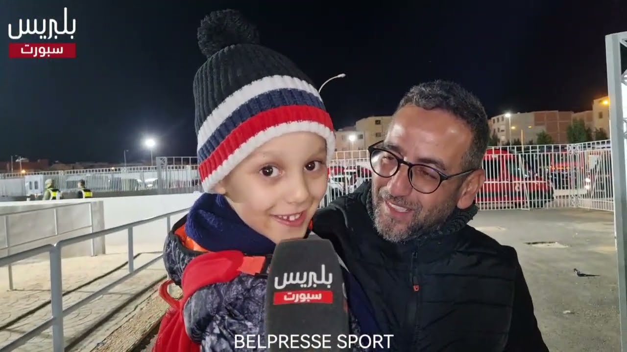 ردود أفعال الجماهير المغربية عقب الانتصار أمام تنزانيا واقتراب التأهل للمونديال