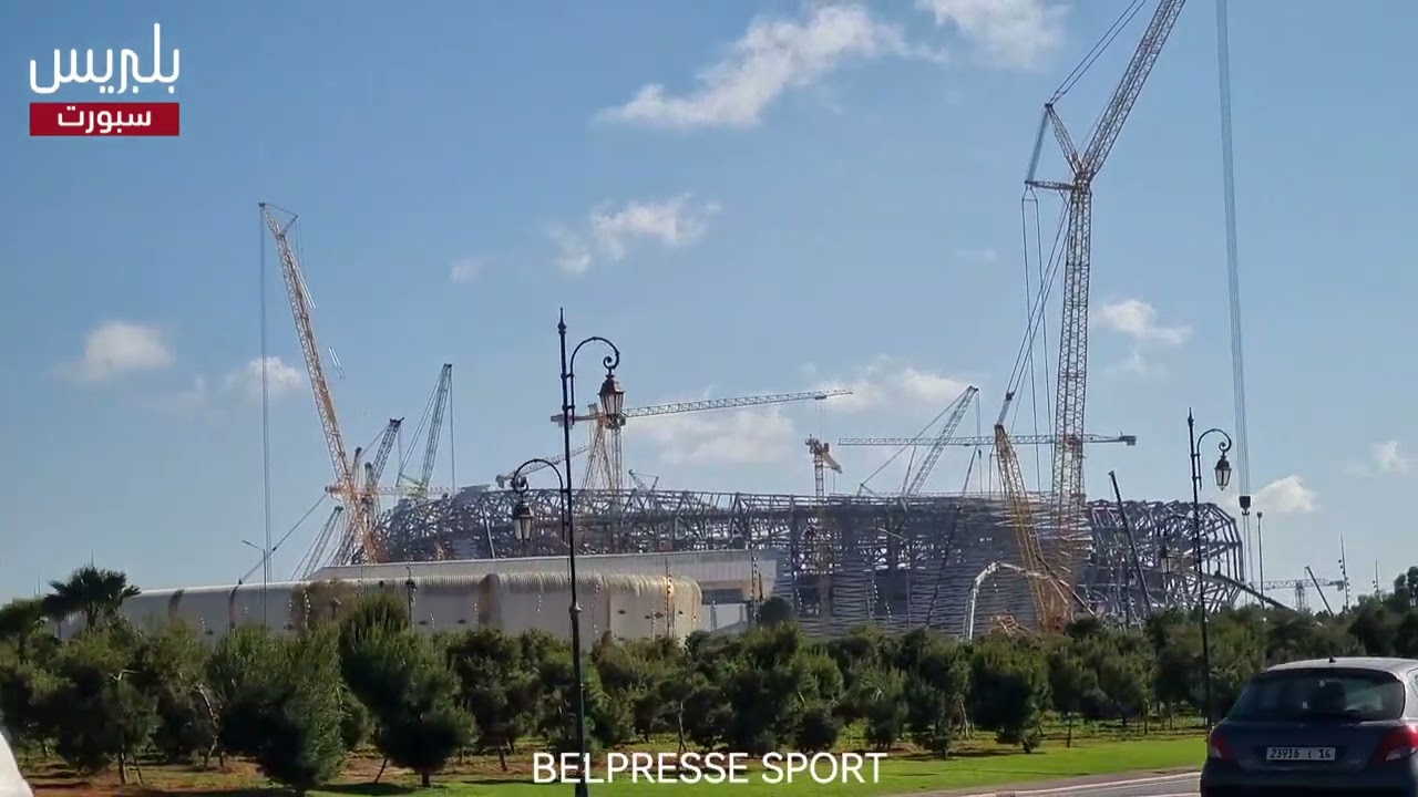 تحفة كروية تطل على عاصمة المغرب 🇲🇦 💎 الأشغال تتقدم بشكل كبير في مركب الأمير مولاي عبد الله بالرباط