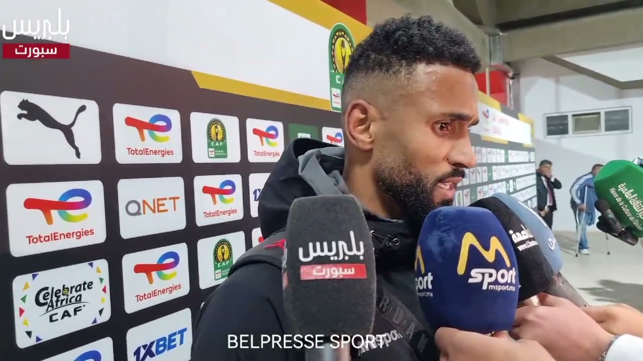 العربي الناجي: الحمد لله حققنا المبتغى بالتأهل