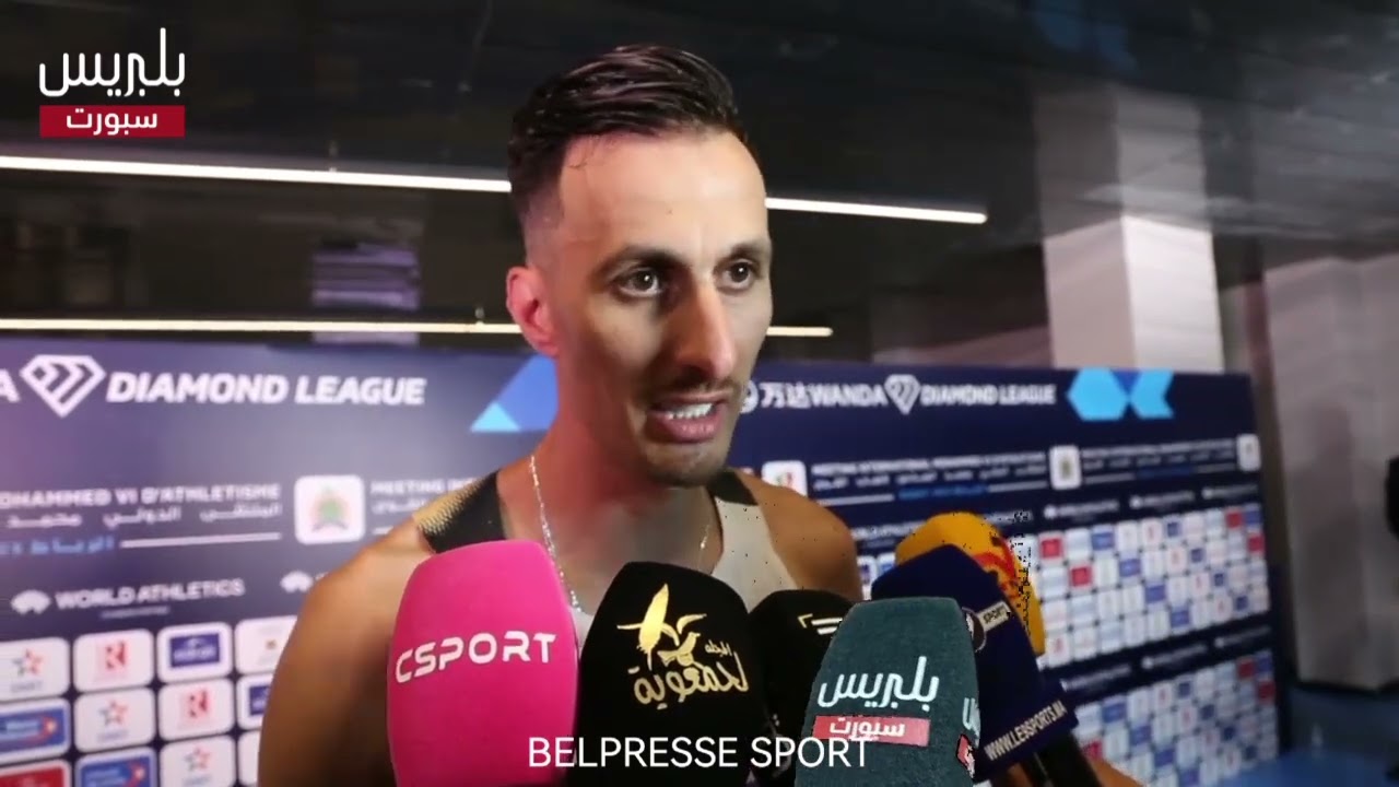 🎙️سفيان البقالي: أهدي الانتصار في ملتقى الرباط لوالدتي في عيد الأم