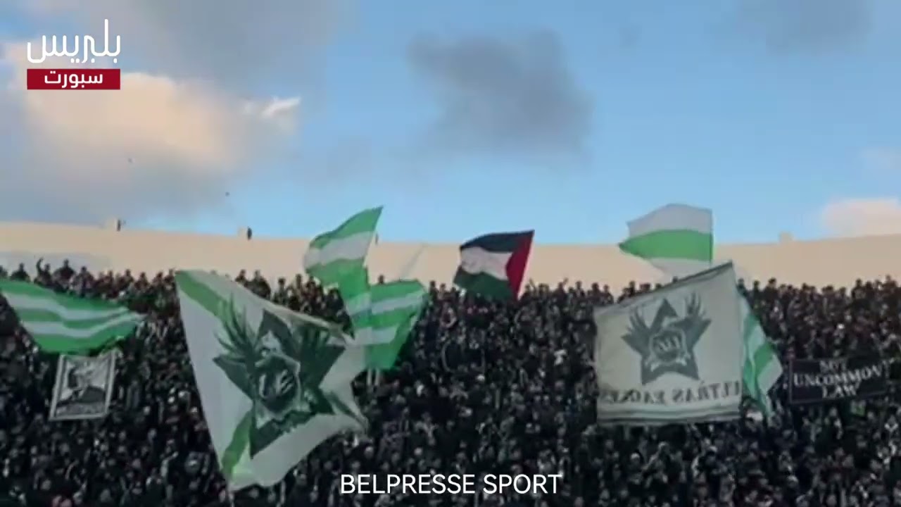 حناجر الكورفا سود تزلزل جنبات ملعب العربي الزاولي