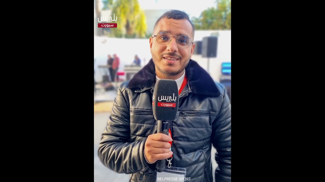 🎙️صحافيون مغاربة شباب وحلم تنظيم المغرب لكأس العالم 2030 الذي أصبح حقيقة