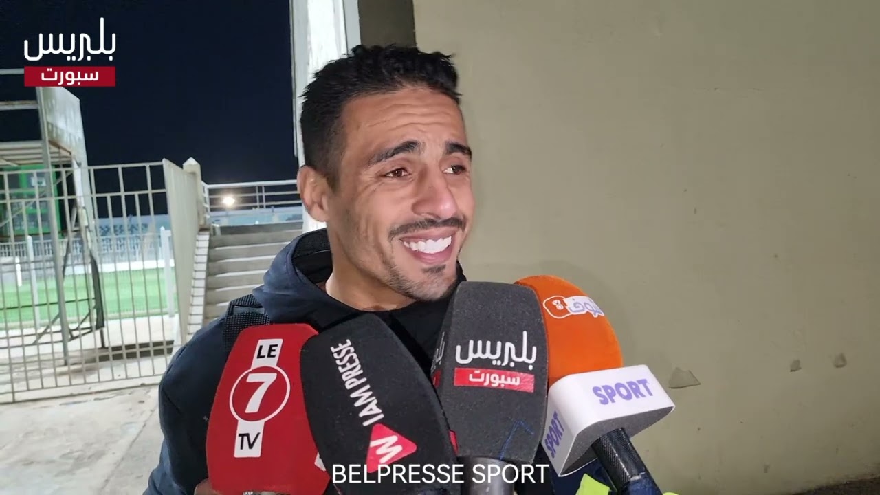 تصريحـات لاعبي المغرب الفاسي بعد الفوز على شباب السوالم